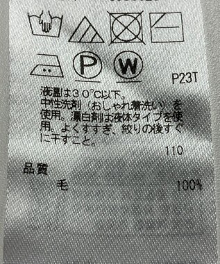 ONWARD Reuse Park 【23区】ニット秋冬 ブラウン