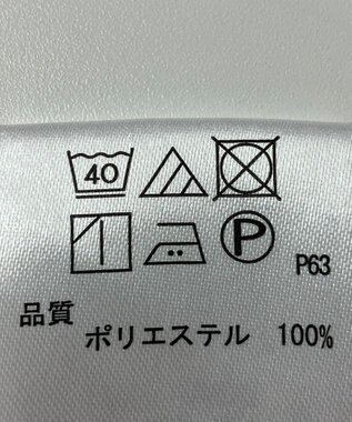 ONWARD Reuse Park 【any SiS】ブラウス秋冬 オフホワイト