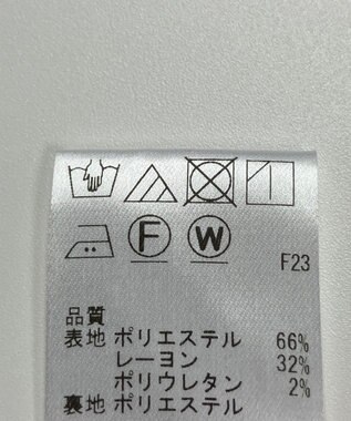 ONWARD Reuse Park 【Feroux】スカート秋冬 ブラウン