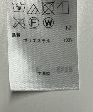 ONWARD Reuse Park 【23区】スカート秋冬 グレー