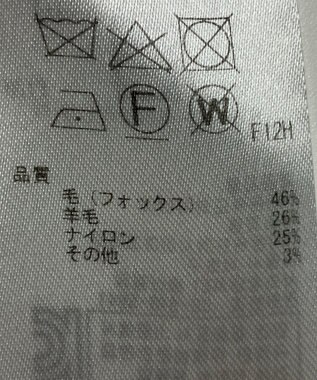 ONWARD Reuse Park 【自由区】ニット秋冬 ブラック