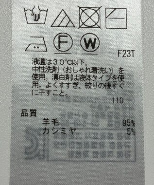 ONWARD Reuse Park 【23区】ニット秋冬 ブラウン