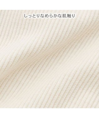 PET PARADISE ペットパラダイス くまちゃんお尻 プレミアム ペティヒート  ロンパース 小型犬 ライトベージュ