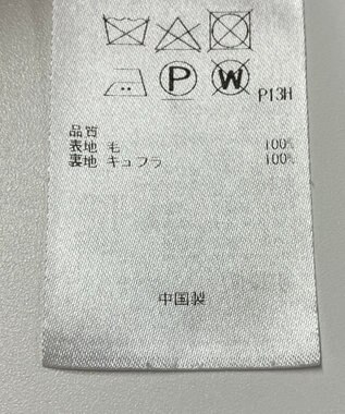 ONWARD Reuse Park 【23区】スカート秋冬 レッド