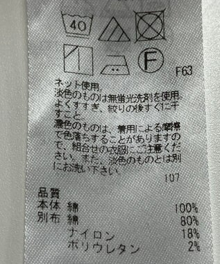 ONWARD Reuse Park 【組曲】カットソー秋冬 ブラック