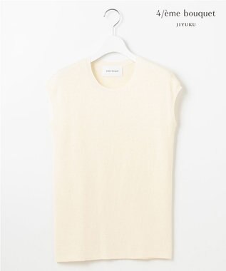 自由区 【カトリエムブーケ】Brillance delicate スパンコールノースリーブプルオーバー オフ