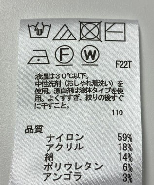 ONWARD Reuse Park 【any SiS】ニット秋冬 オフホワイト