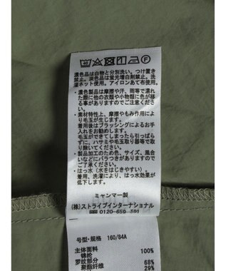 AMERICAN HOLIC 撥水加工ギャザーブルゾン Khaki