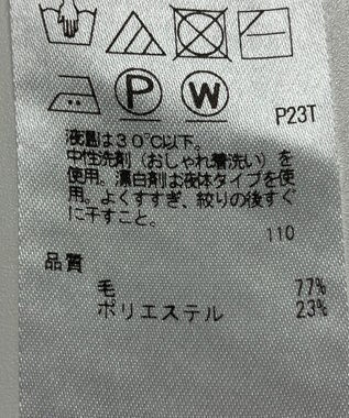 ONWARD Reuse Park 【ICB】ニット秋冬 グリーン