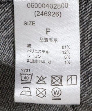 Green Parks ・ＥＬＥＮＣＡＲＥ　ＤＵＥ　デニムステンカラーブルゾ Black