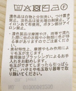 earth music&ecology 【SET ITEM】ラッフルニットボレロアンサンブル Ivory