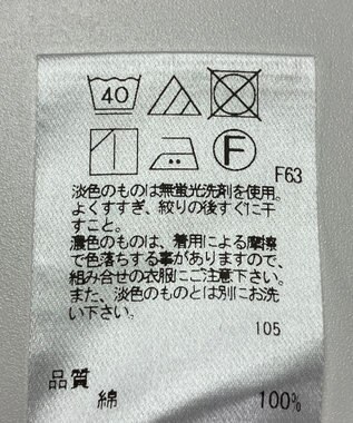 ONWARD Reuse Park 【UNFILO】ブラウス秋冬 ピンク