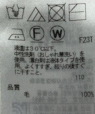 ONWARD Reuse Park 【ICB】ニット秋冬 グリーン