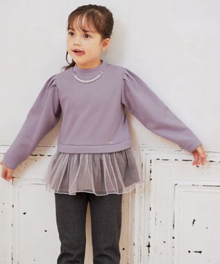 ANY KIDS パール付きペプラムトレーナー ラベンダー