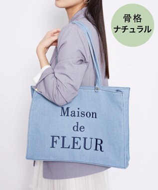 Maison de FLEUR デニムブランドロゴ刺繍トートバッグ Light Indigo
