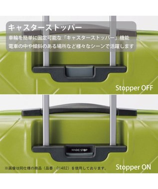 ACE BAGS & LUGGAGE Proteca コーリー2  126L 01485 プロテカ 日本製 ライムグリーン