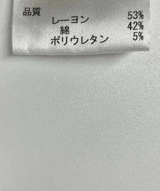 ONWARD Reuse Park 【JOSEPH】パンツ春夏 ブラウン