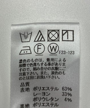 ONWARD Reuse Park 【J.PRESS】パンツ秋冬 ネイビー