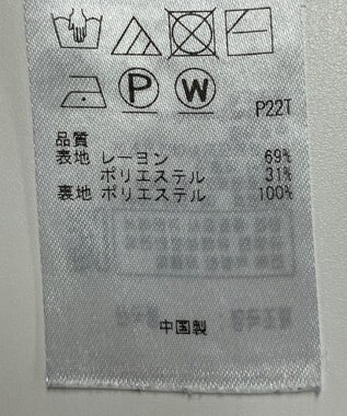 ONWARD Reuse Park 【組曲】スカート秋冬 ネイビー