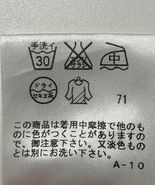 ONWARD Reuse Park 【JOSEPH】パンツ秋冬 ブラック