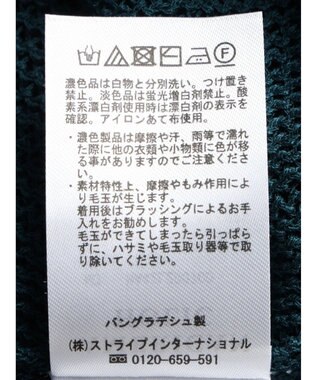 AMERICAN HOLIC ニュアンスメッシュニットカーディガン Charcoal Gray