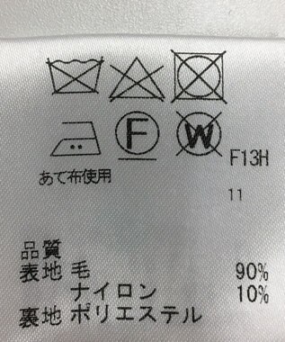 ONWARD Reuse Park 【SHARE PARK】パンツ秋冬 ブラウン