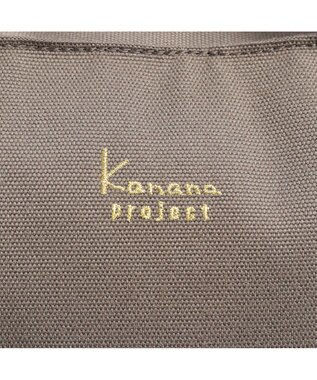 ACE BAGS & LUGGAGE Kanana project COLLECTION VYG エマ 67693 トートバッグ グレー