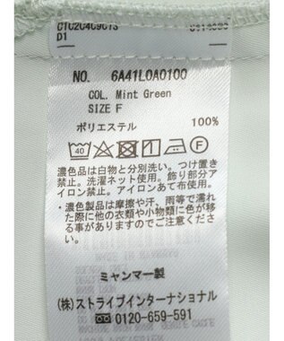 Green Parks ２ｗａｙ　ボウタイアソートブラウス Mint Green