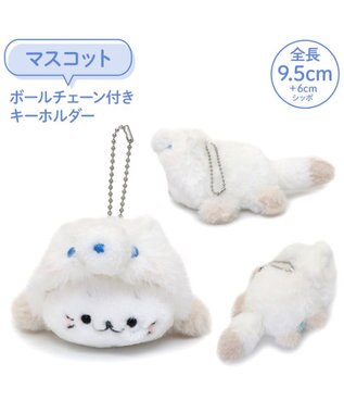 Mother garden しろたん キーホルダー  《氷の国の動物 シロギツネ》 シロギツネ