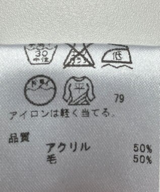 ONWARD Reuse Park 【any SiS】ニット秋冬 ブラック