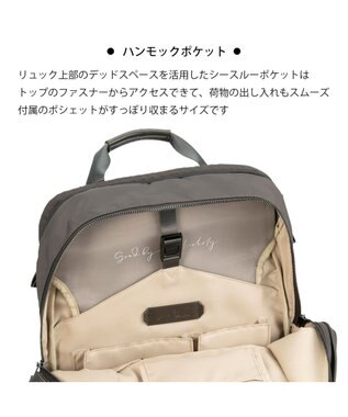 ACE BAGS & LUGGAGE W&.Day/Night ポッケス2 リュックプラス B4サイズ 15.6インチPC収納 15278 ダンブルアンドデイナイト チャコールグレー