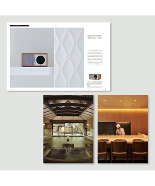 antina gift studio stage up(ステージアップ) カタログギフト ＜ポールシャーナン＞ -