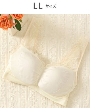 Wing ノンワイヤーブラ　【ナイトアップブラルーム】　寝るとき用ブラ　バストの脇流れを防ぐ　パッド有り　ウイング／ワコール　KB3510