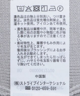 Green Parks ２ＷＡＹニットタンクトップ Gray