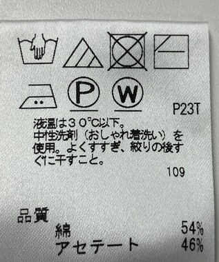 ONWARD Reuse Park 【J.PRESS】ニット春夏 ベージュ