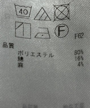 ONWARD Reuse Park 【自由区】パンツ春夏 イエロー