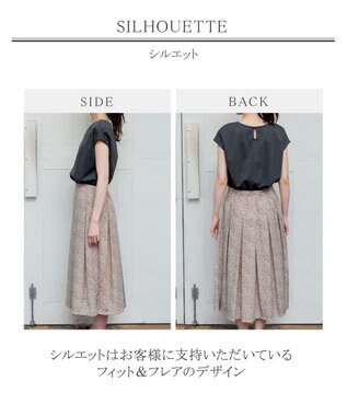 Tiaclasse 【洗える】異素材を組み合わせたカットソードッキングワンピース チャコール×ベージュフラワー