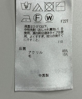 ONWARD Reuse Park 【組曲】ニット秋冬 ブルー