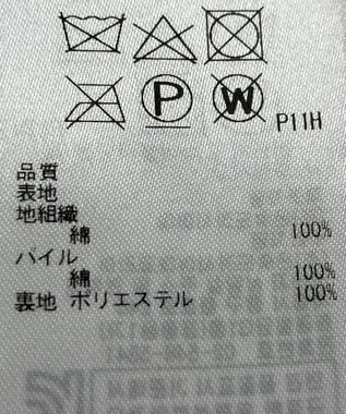 ONWARD Reuse Park 【23区】スカート秋冬 グリーン