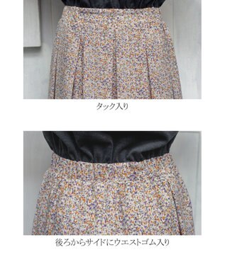 Tiaclasse 【洗える】異素材を組み合わせたカットソードッキングワンピース チャコール×ベージュフラワー