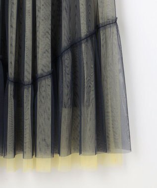 組曲 S リバーシブルチュール スカート グレイッシュネイビー×イエロー