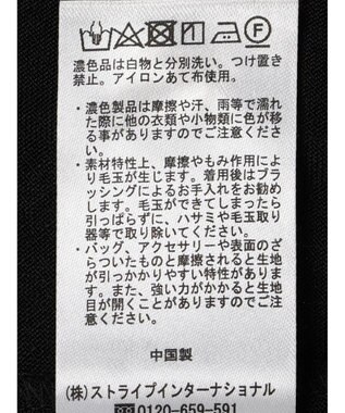 earth music&ecology リネンライクマーメイドスカート Black