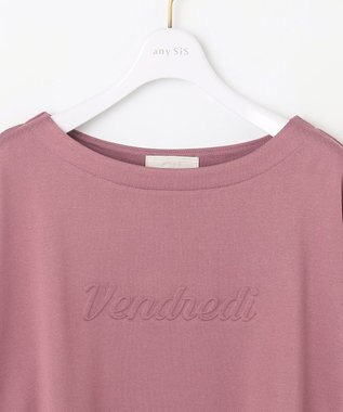 ANY SIS 【洗える】ミニ裏毛エンボスロゴ カットソー ピンク