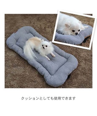 PET PARADISE ペットパラダイス ドライブマット 小型犬 紺