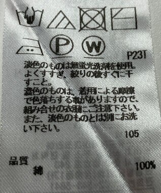 ONWARD Reuse Park 【23区】ニット春夏 ピンク