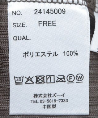 CRAFT STANDARD BOUTIQUE カットコーデュロイジャンパースカート Charcoal Gray