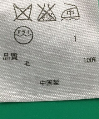 ONWARD Reuse Park 3セット商品/サイズ38【23区】ニット秋冬×ブラウス秋冬×パンツ秋冬 その他