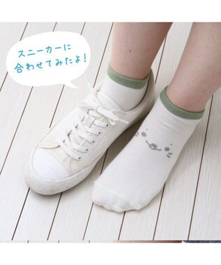 Mother garden しろたん 靴下 3足セット 《顔ぼんシンプル・うみ・これが命》 21cm～24ｃｍ 顔ぼんシンプル・うみ・これが命