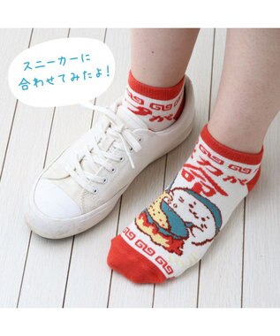 Mother garden しろたん 靴下 3足セット 《顔ぼんシンプル・うみ・これが命》 21cm～24ｃｍ 顔ぼんシンプル・うみ・これが命