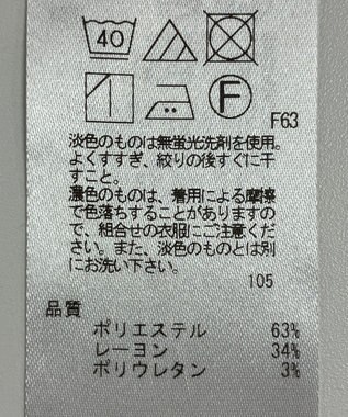 ONWARD Reuse Park 【自由区】パンツ秋冬 ブラック